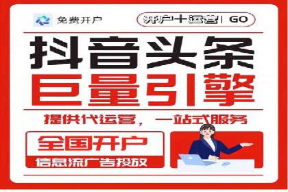 案例分享：SEM如何优化搜索引擎排名