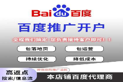 360信息流广告的创意执行：看这五个案例如何脱颖而出