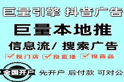 百度推广公司——广告投放的优秀实践